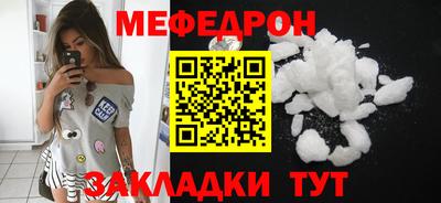 индика Конаково