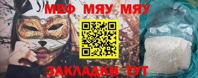 марихуана Комсомольск-на-Амуре
