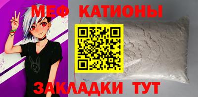 альфа пвп VHQ Коммунар