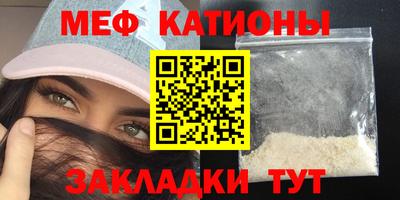 индика Конаково