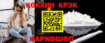 альфа пвп VHQ Коммунар