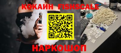 альфа пвп VHQ Коммунар