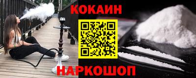 альфа пвп VHQ Коммунар