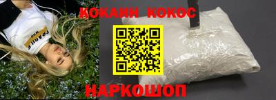 индика Конаково