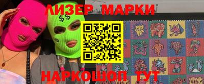 альфа пвп VHQ Коммунар