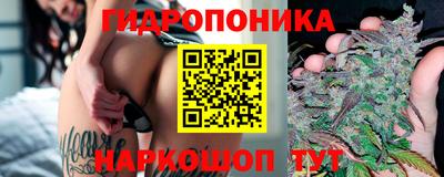 альфа пвп VHQ Коммунар
