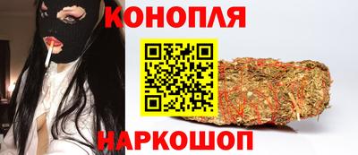 альфа пвп VHQ Коммунар