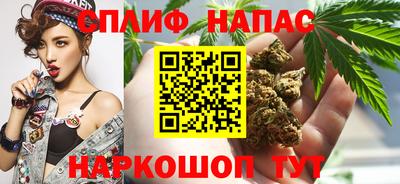 альфа пвп VHQ Коммунар