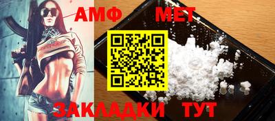 индика Конаково