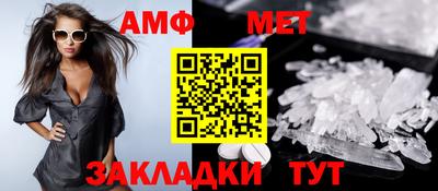 марихуана Комсомольск-на-Амуре