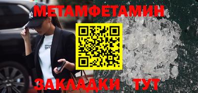 индика Конаково