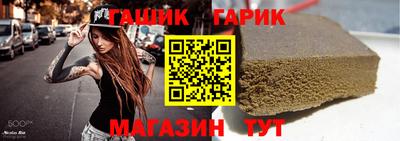 альфа пвп VHQ Коммунар