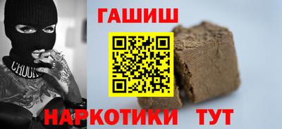 индика Конаково