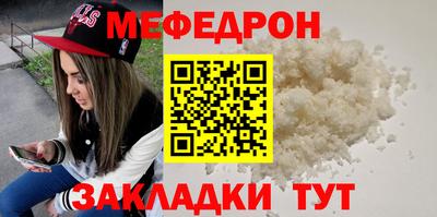 альфа пвп VHQ Коммунар
