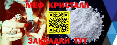 индика Конаково