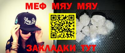 альфа пвп VHQ Коммунар