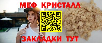 индика Конаково